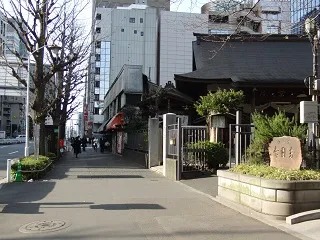 新宿駅西口からの道案内