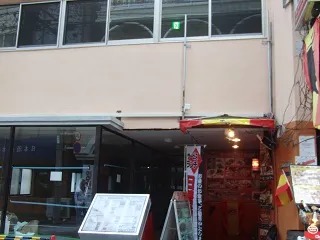 新宿駅西口からの道案内