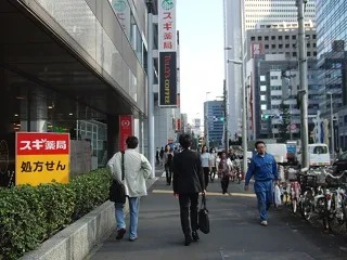 丸ノ内線西新宿駅からのご案内