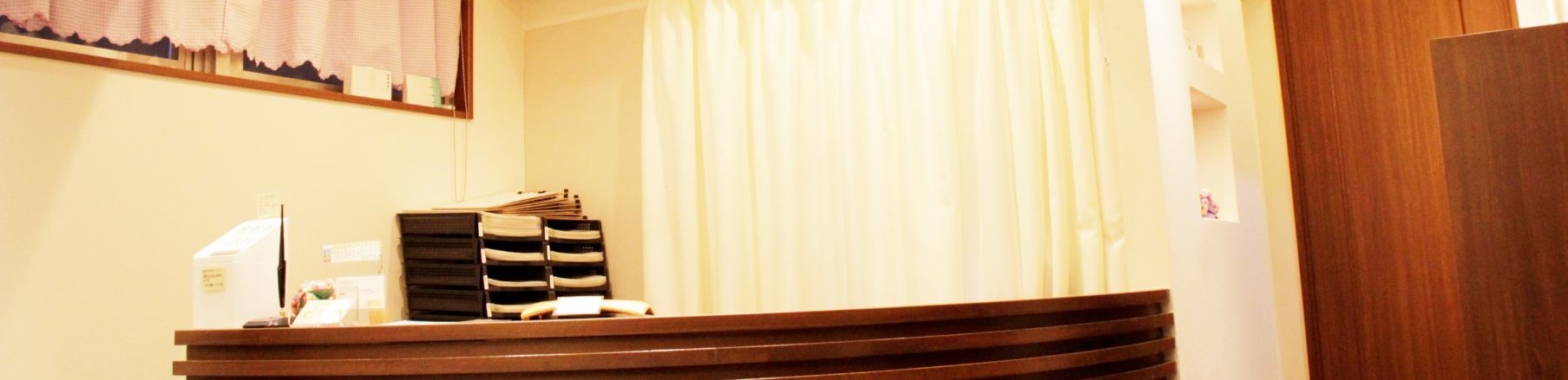 院長・スタッフ紹介